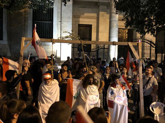 Lebanon Protests