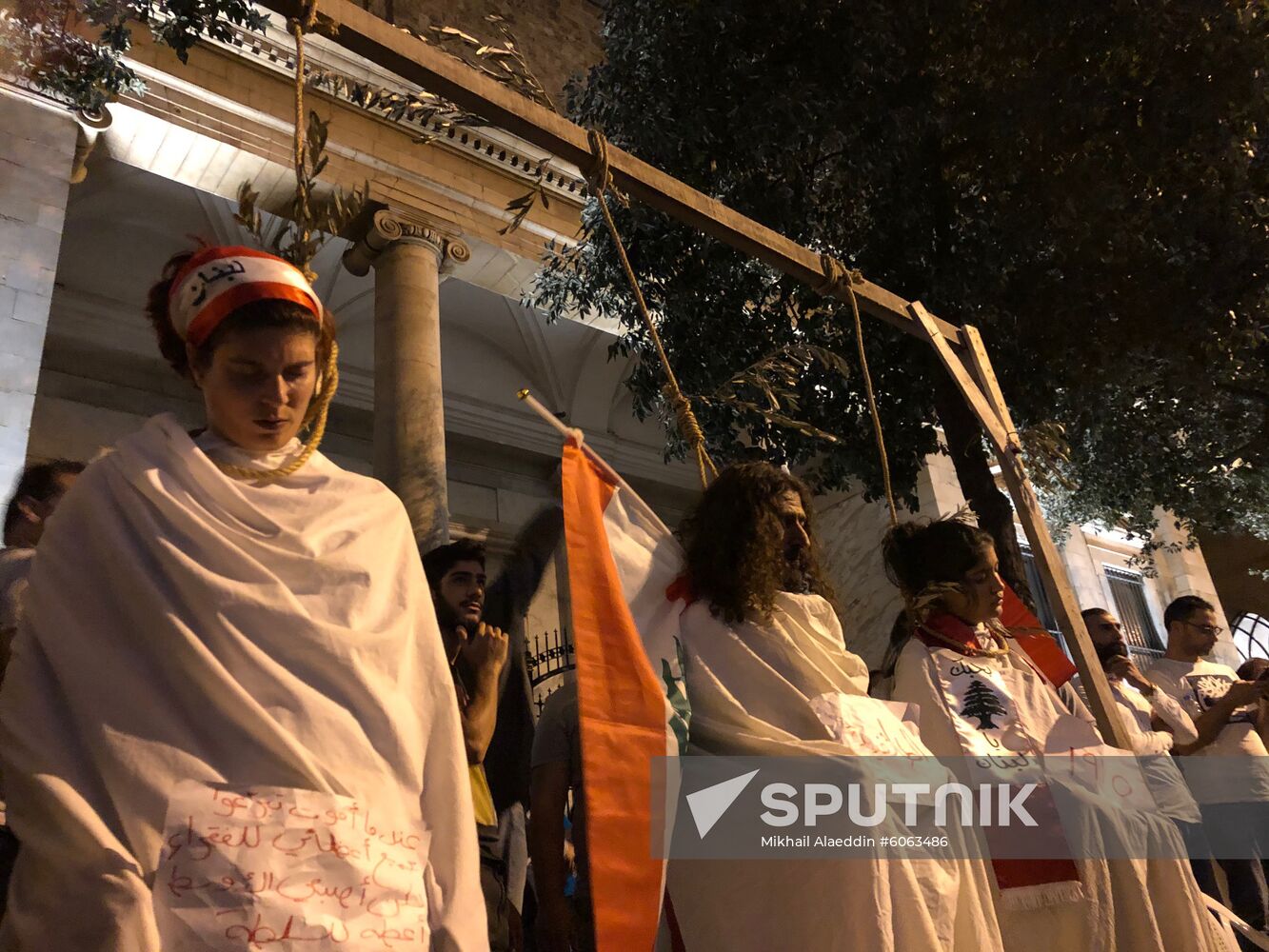 Lebanon Protests