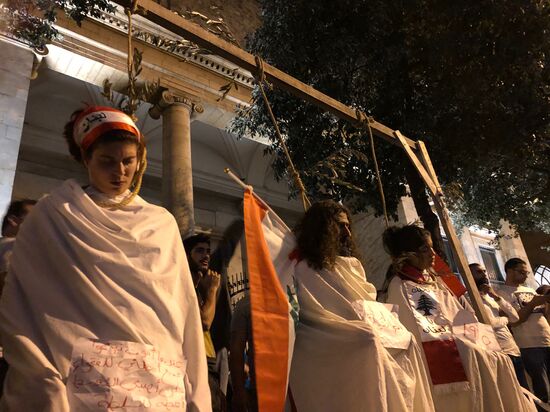 Lebanon Protests