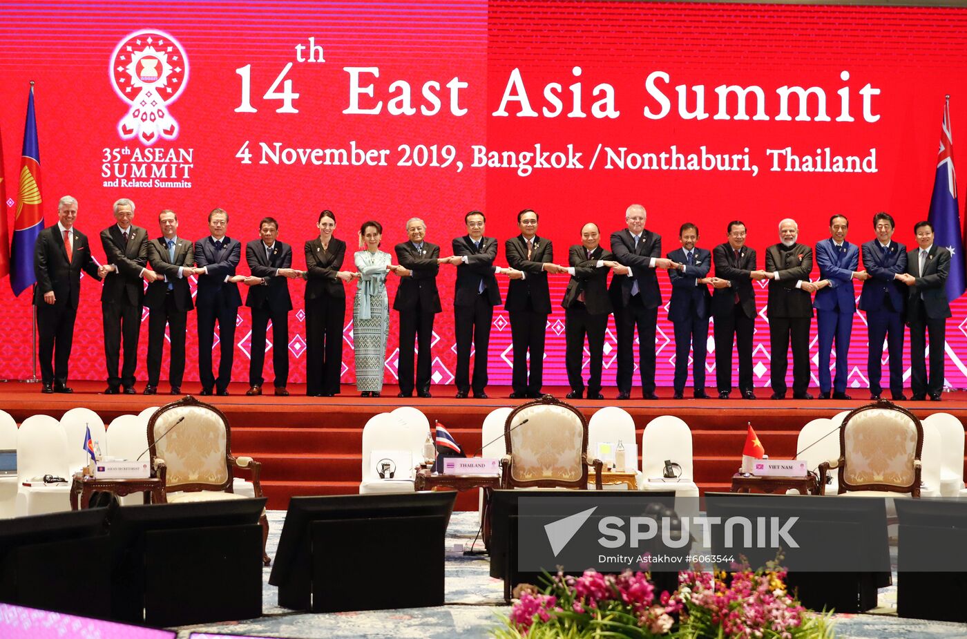 Thailand ASEAN