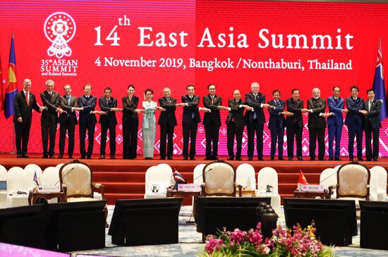 Thailand ASEAN