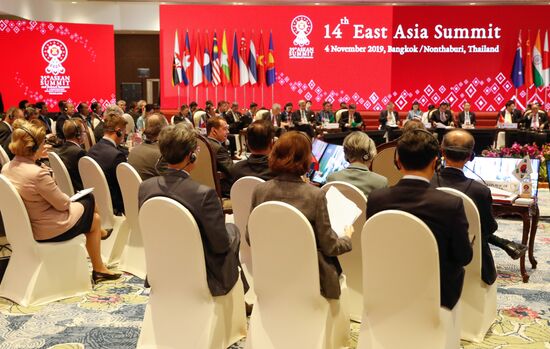 Thailand ASEAN