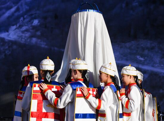 Russia Unity Day