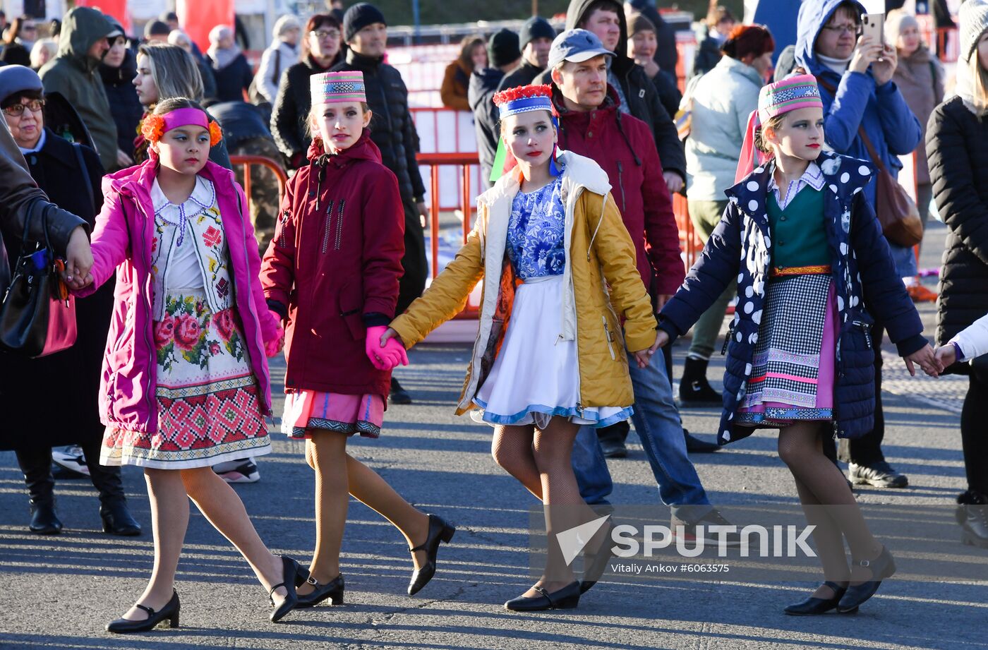 Russia Unity Day