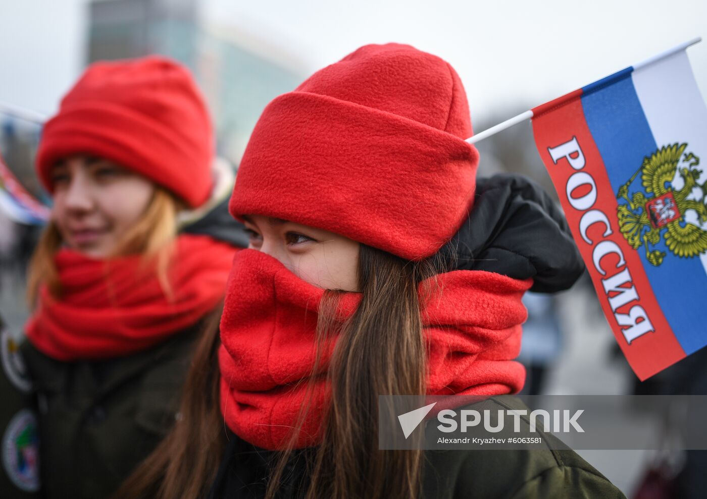 Russia Unity Day