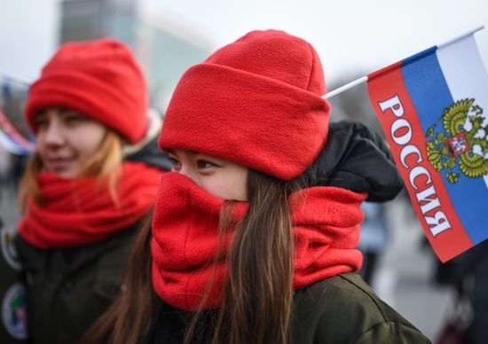 Russia Unity Day