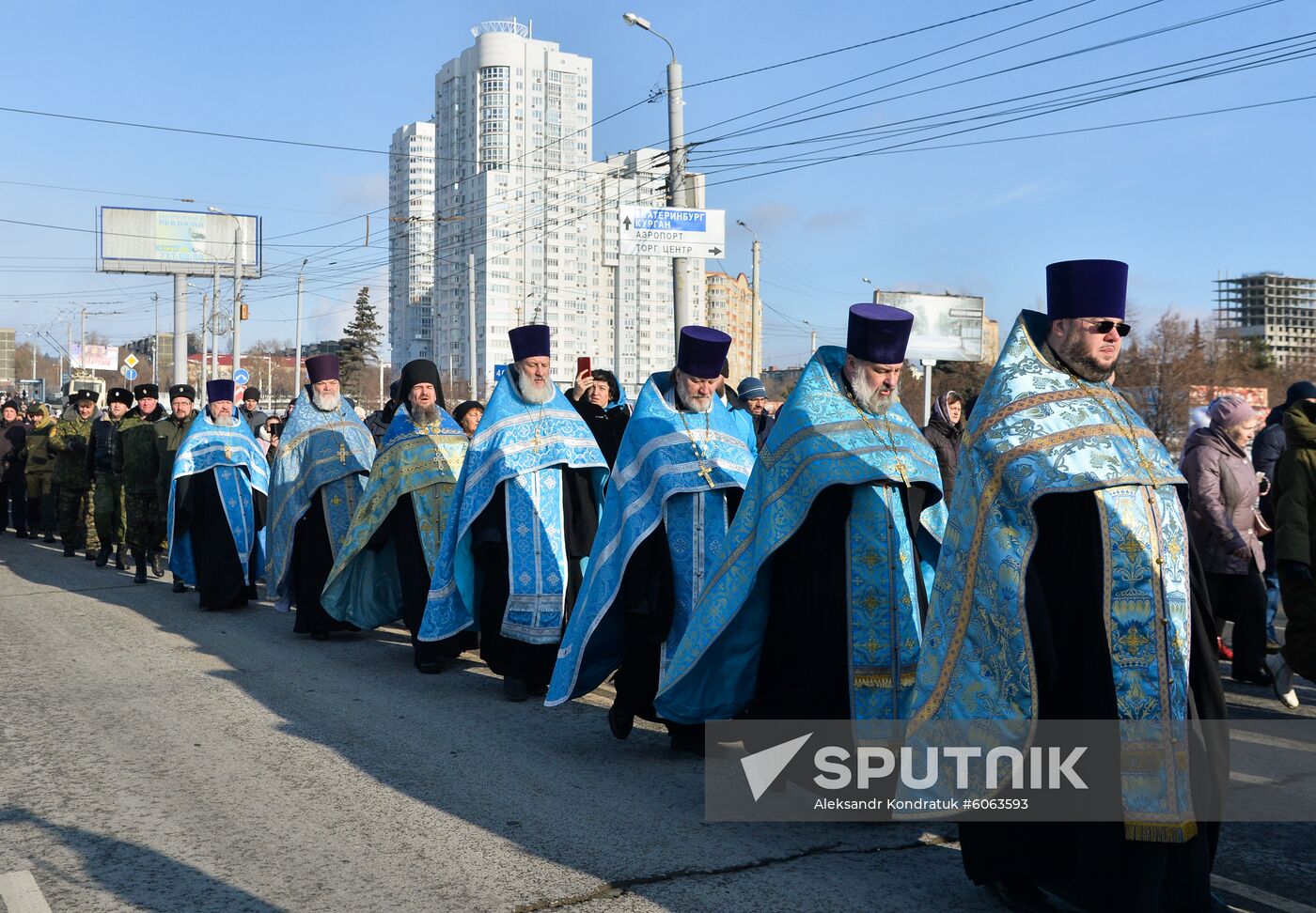 Russia Our Lady of Kazan Feast