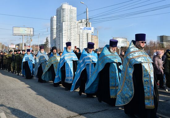 Russia Our Lady of Kazan Feast
