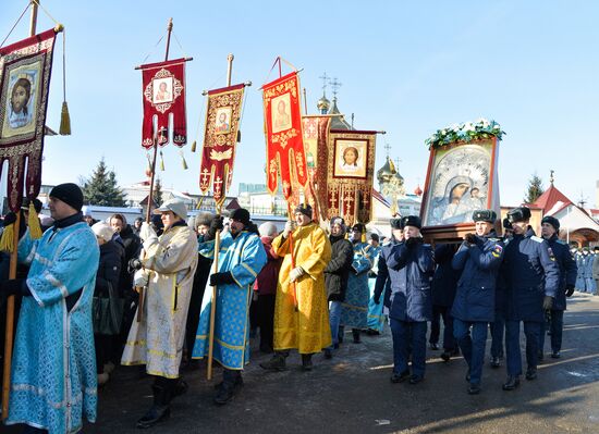 Russia Our Lady of Kazan Feast