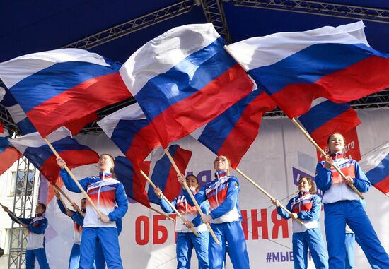 Russia Unity Day