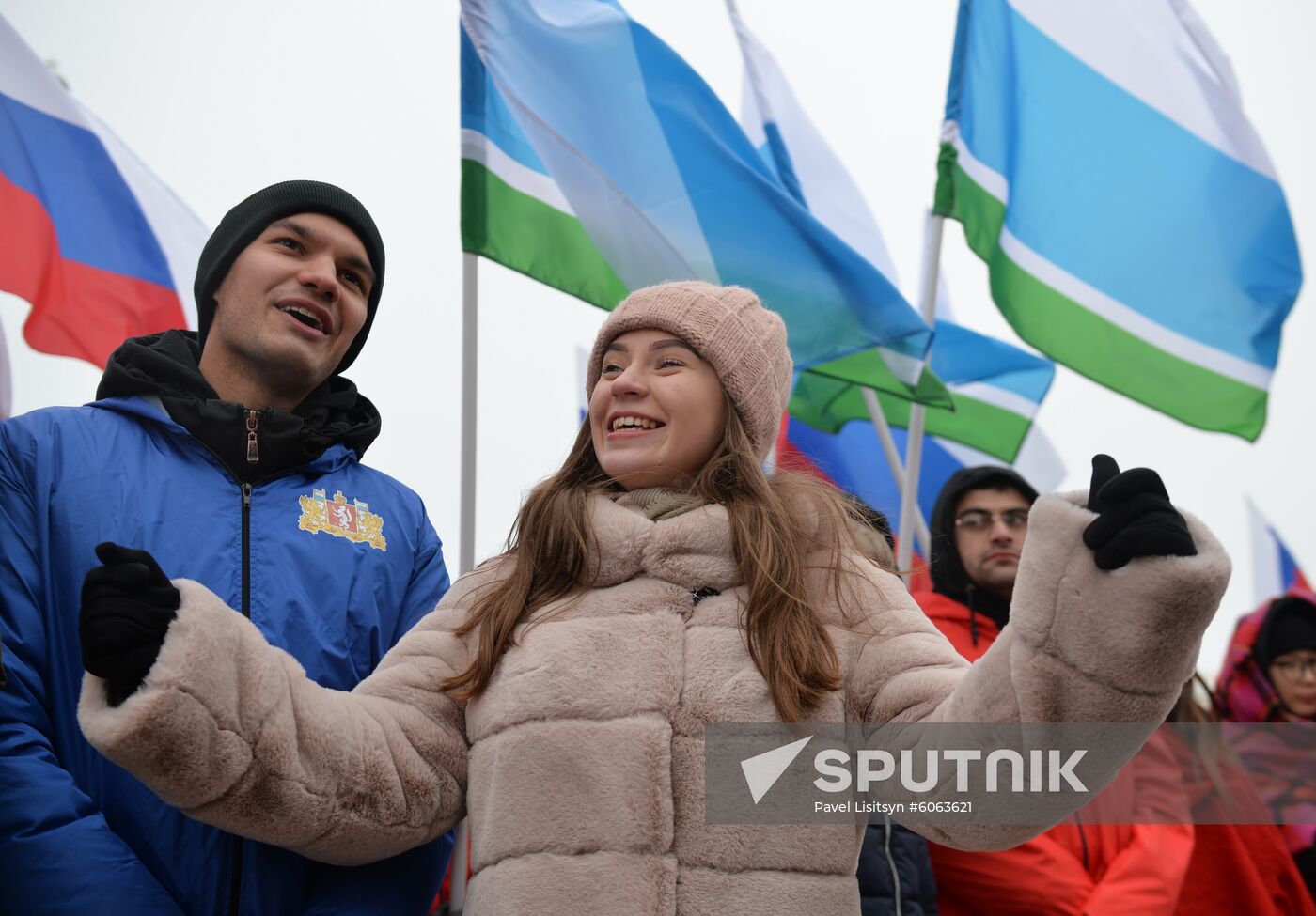 Russia Unity Day