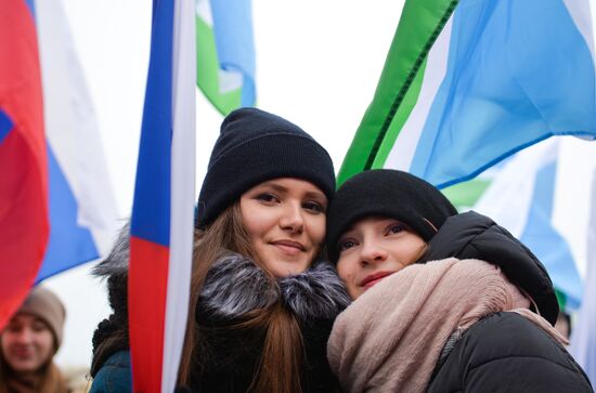 Russia Unity Day