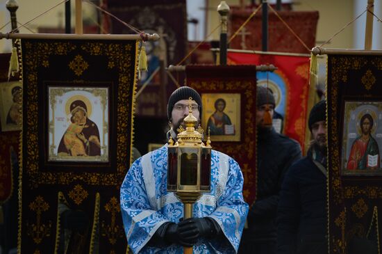 Russia Our Lady of Kazan Feast