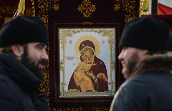 Russia Our Lady of Kazan Feast