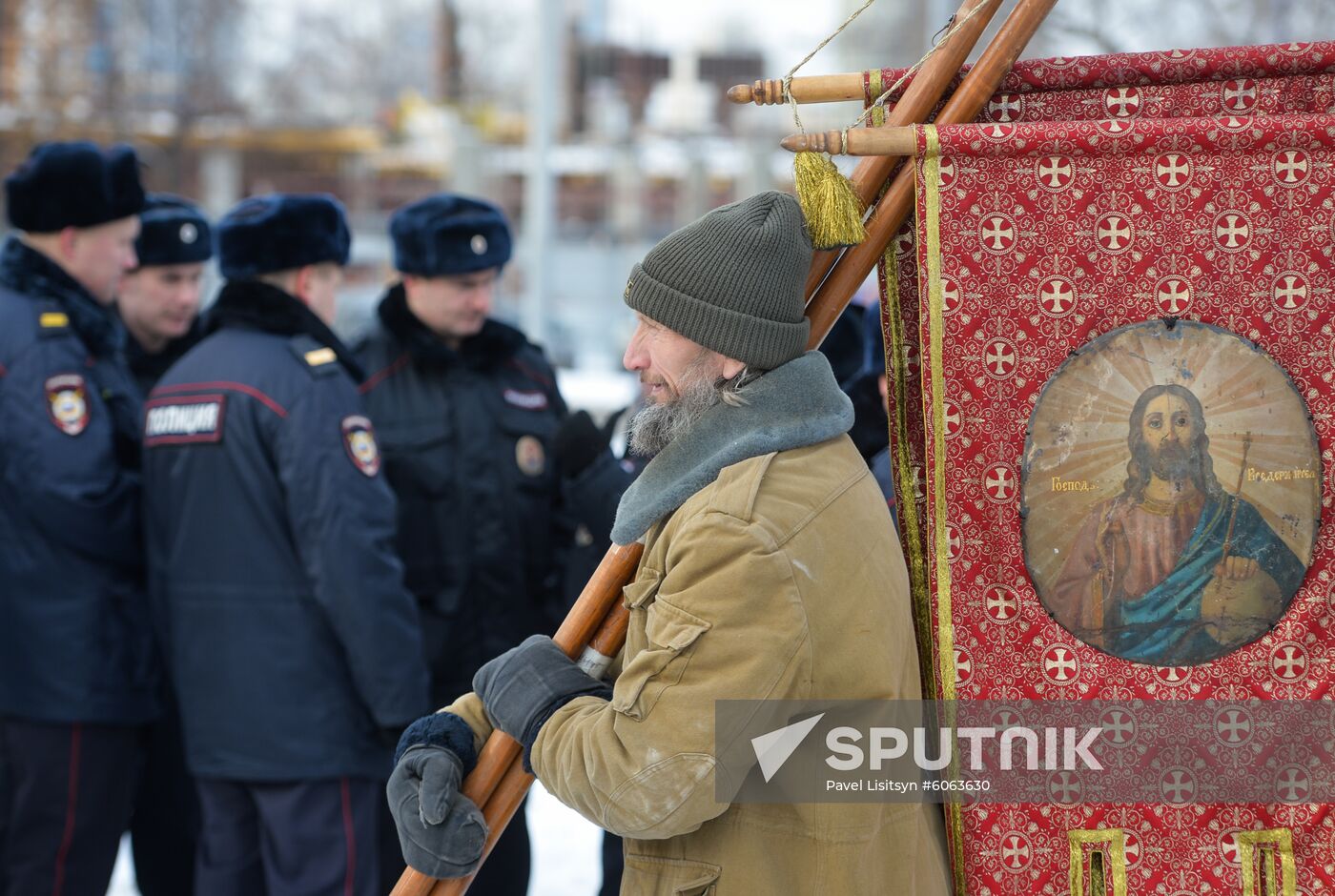 Russia Our Lady of Kazan Feast
