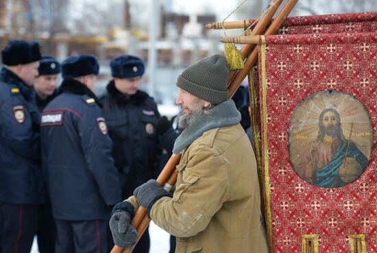 Russia Our Lady of Kazan Feast