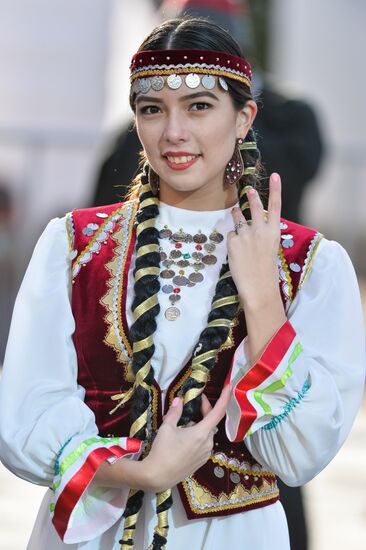 Russia Unity Day