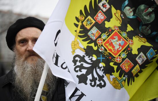 Russia Unity Day