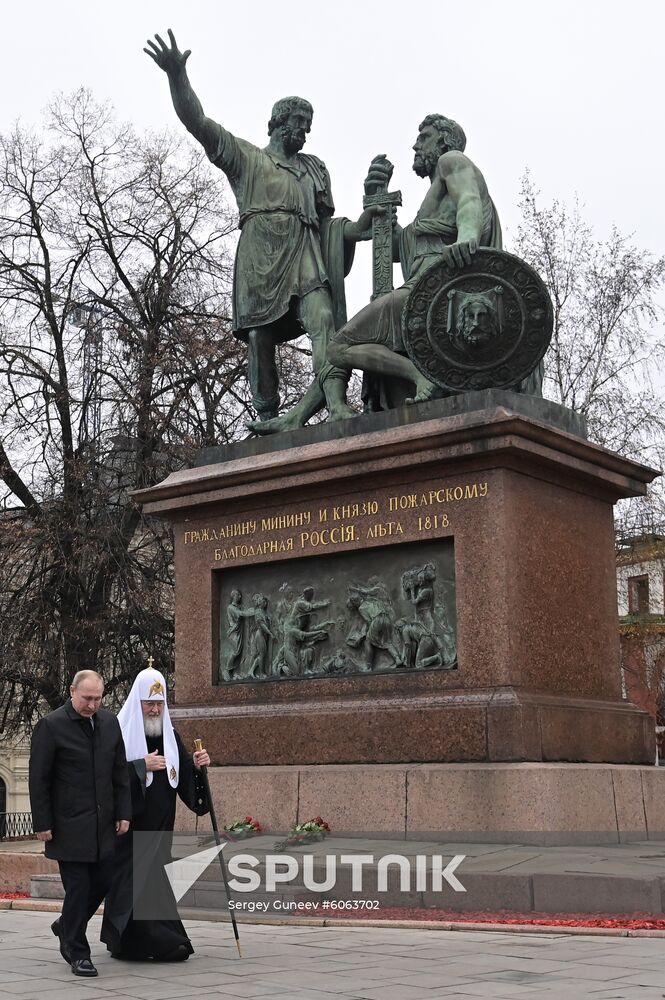 Russia Putin Unity Day