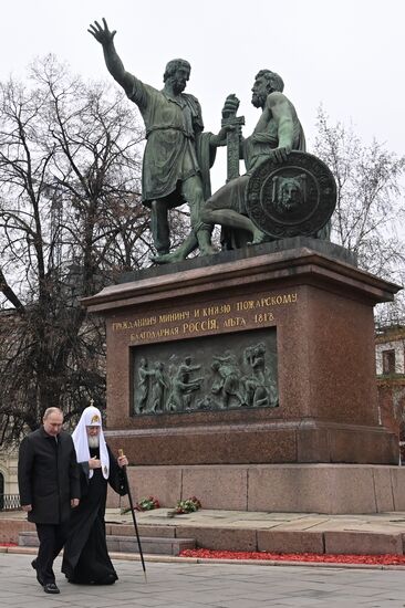 Russia Putin Unity Day
