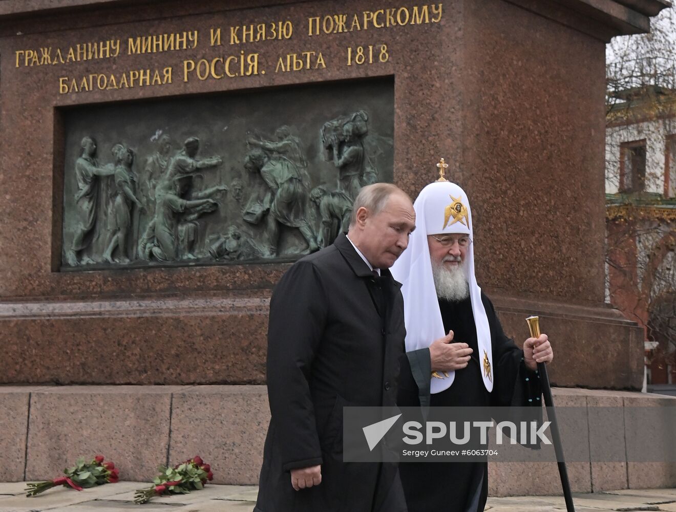 Russia Putin Unity Day