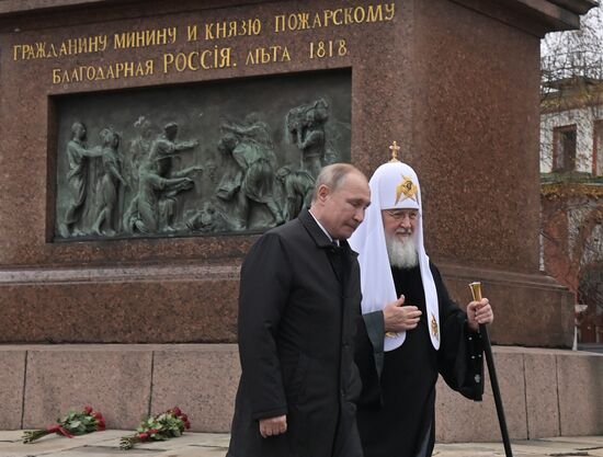 Russia Putin Unity Day