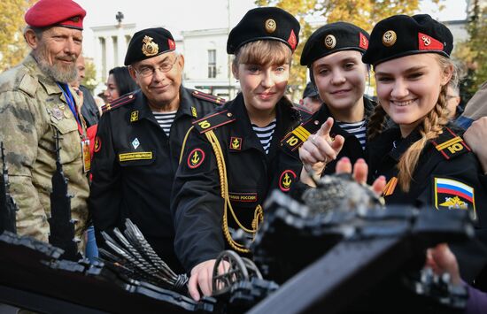 Russia Unity Day