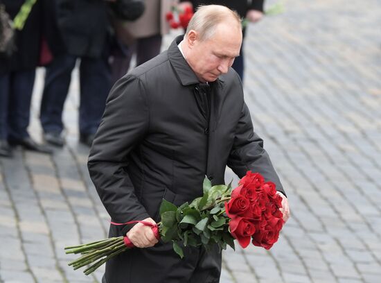Russia Putin Unity Day