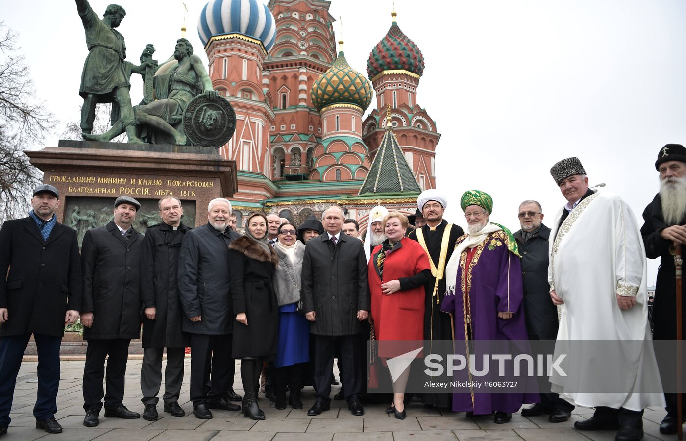 Russia Putin Unity Day