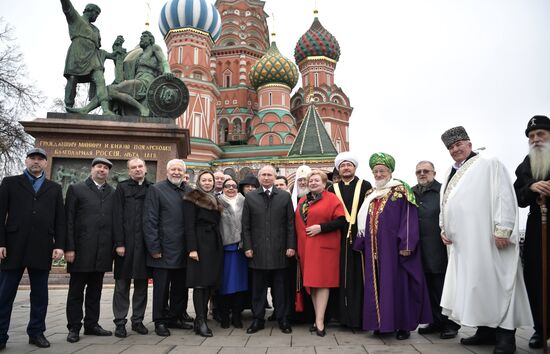 Russia Putin Unity Day