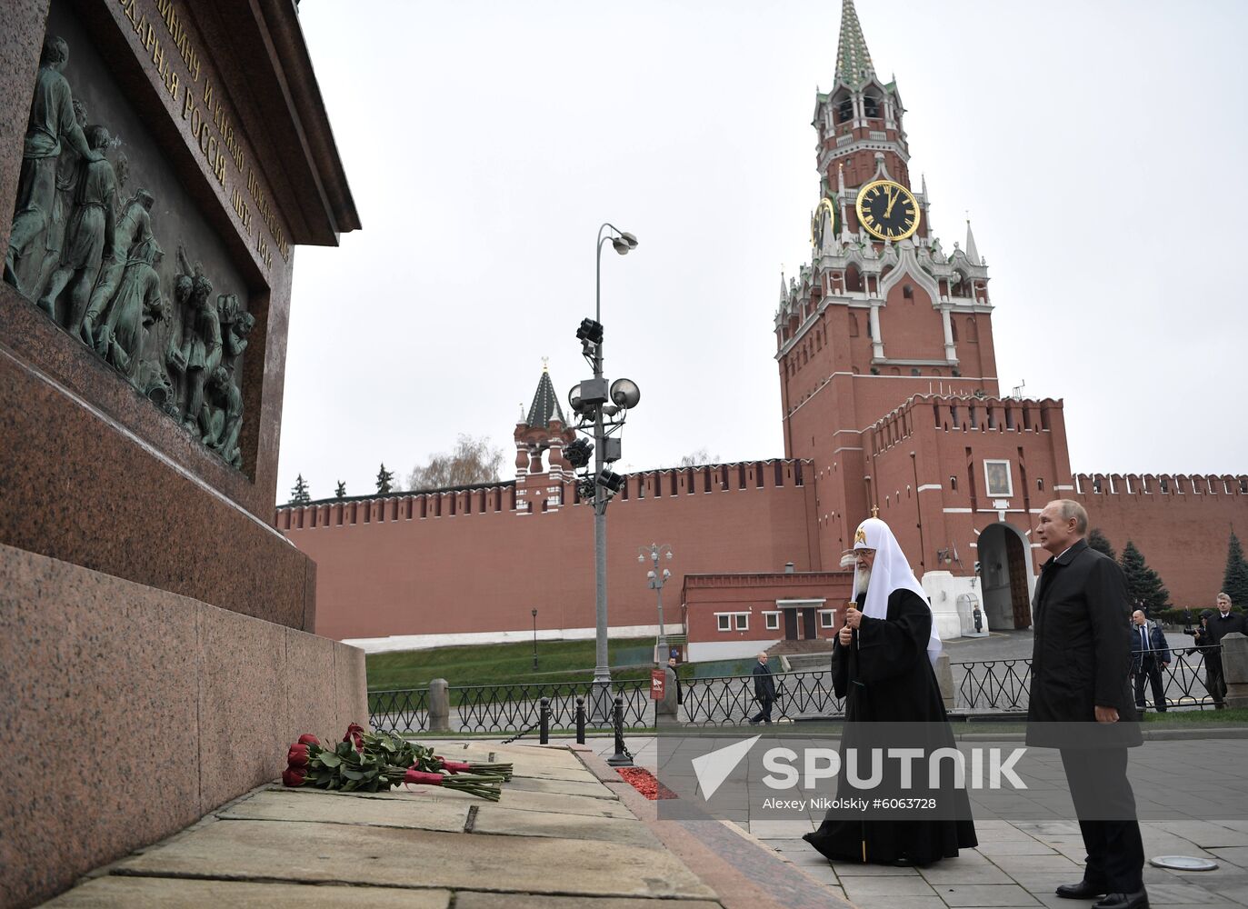 Russia Putin Unity Day