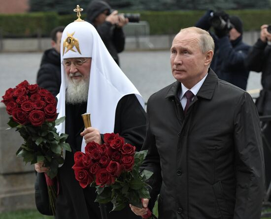 Russia Putin Unity Day