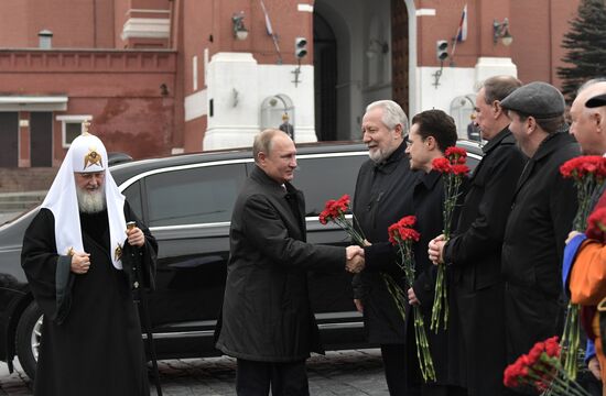 Russia Putin Unity Day