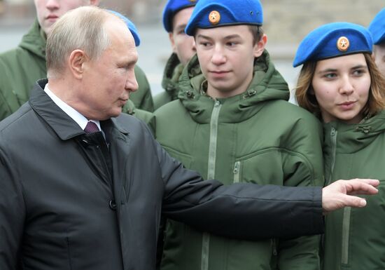 Russia Putin Unity Day