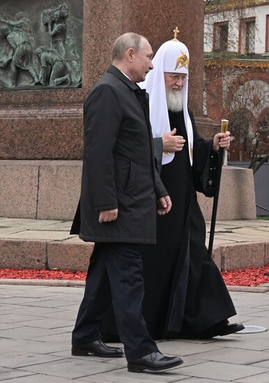 Russia Putin Unity Day