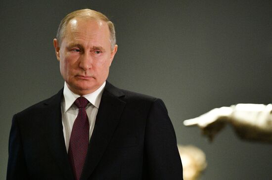 Russia Putin Unity Day