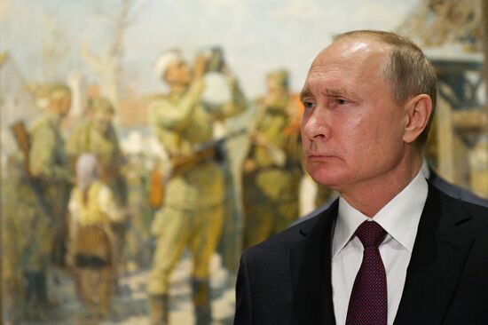 Russia Putin Unity Day