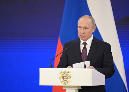 Russia Putin Unity Day