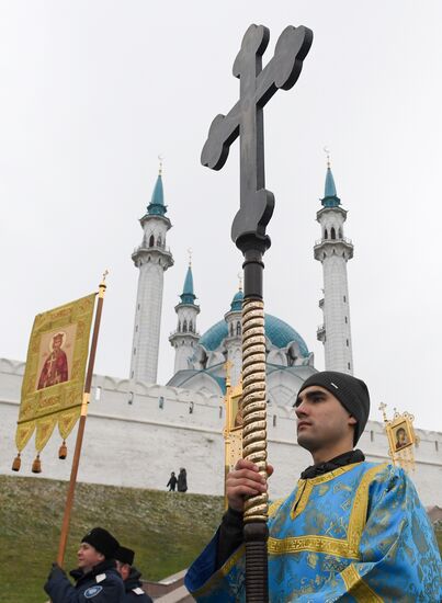 Russia Our Lady of Kazan Feast