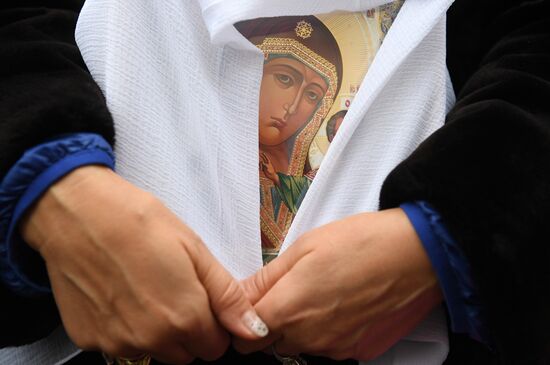 Russia Our Lady of Kazan Feast