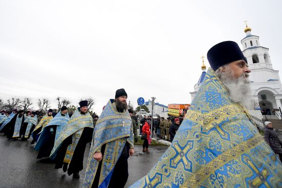 Russia Our Lady of Kazan Feast