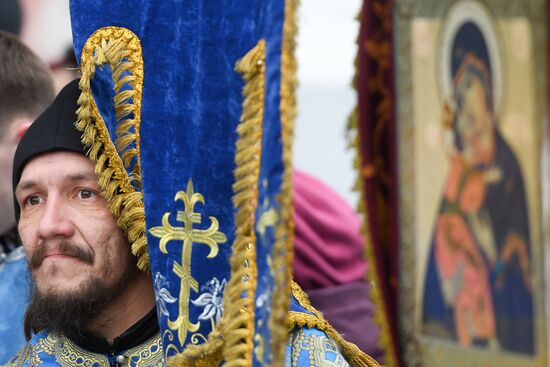 Russia Our Lady of Kazan Feast