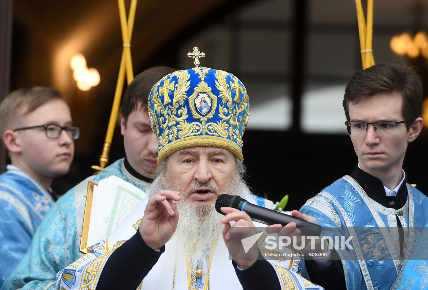 Russia Our Lady of Kazan Feast