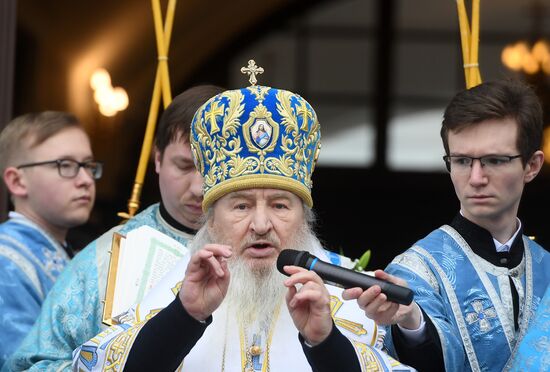 Russia Our Lady of Kazan Feast
