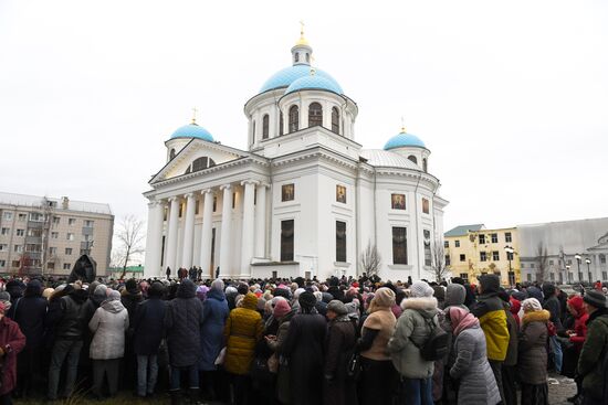 Russia Our Lady of Kazan Feast