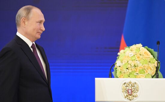 Russia Putin Unity Day
