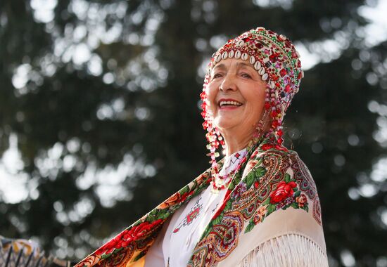 Russia Unity Day