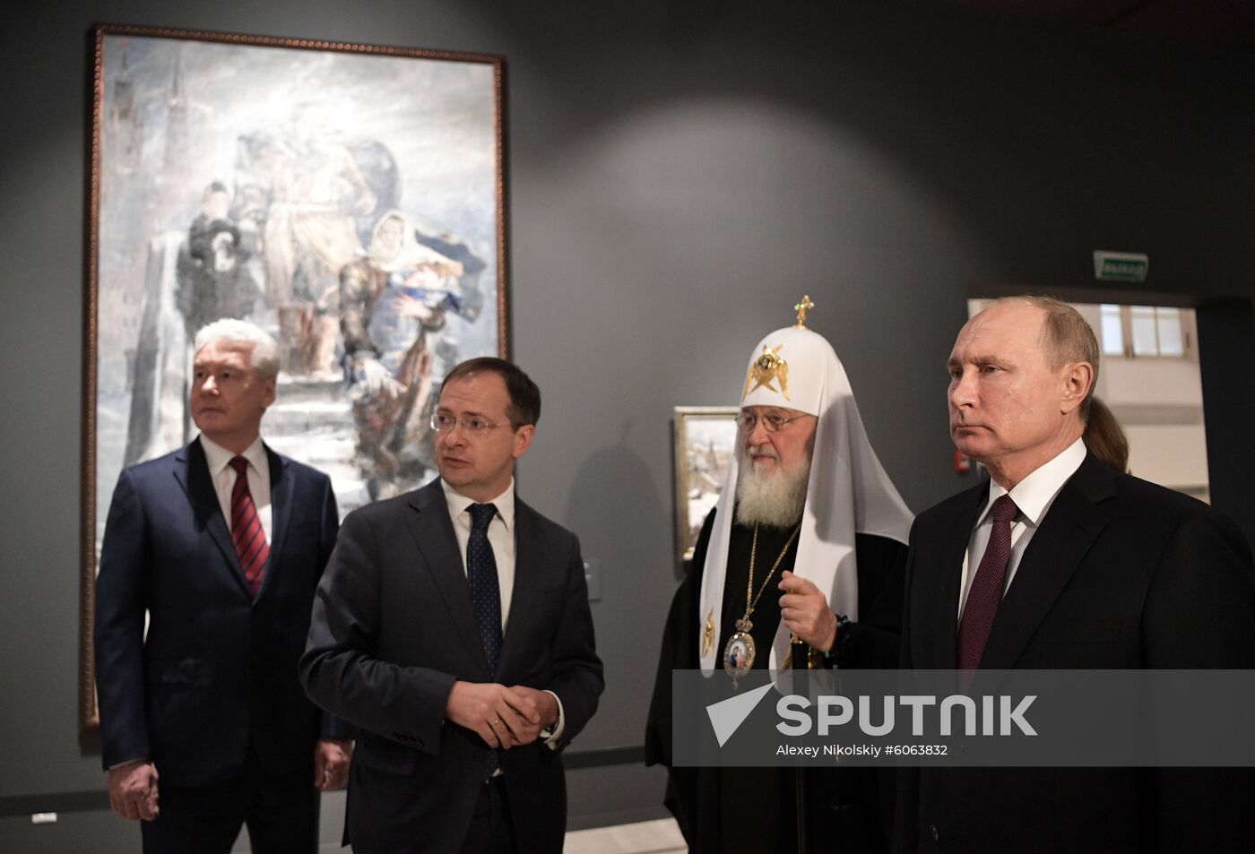 Russia Putin Unity Day