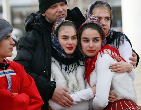 Russia Unity Day