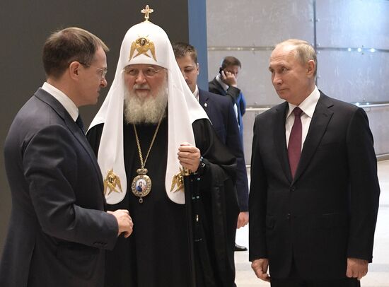 Russia Putin Unity Day